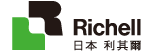 Richell 日本利其爾